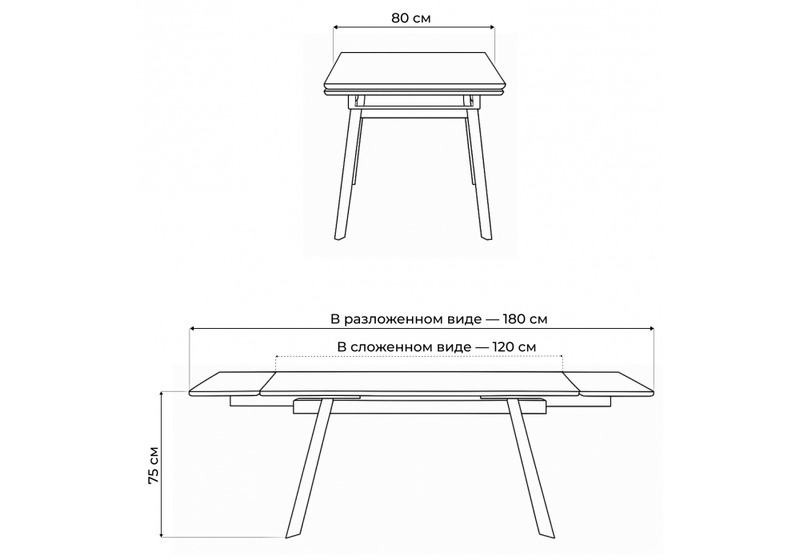 Керамический стол, Норман 120(180)х80 shakespeare black / черный