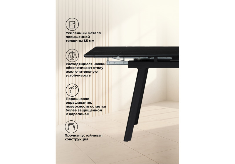 Керамический стол, Норман 120(180)х80 shakespeare black / черный