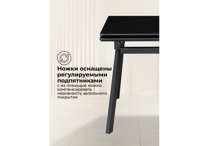 Керамический стол, Норман 120(180)х80 shakespeare black / черный