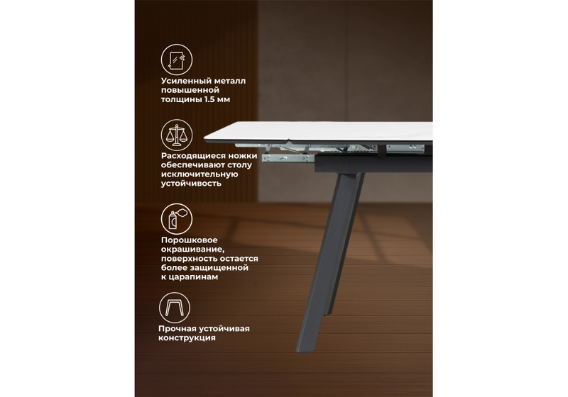 Керамический стол, Норман 120(180)х80 snow (alpin) white / черный