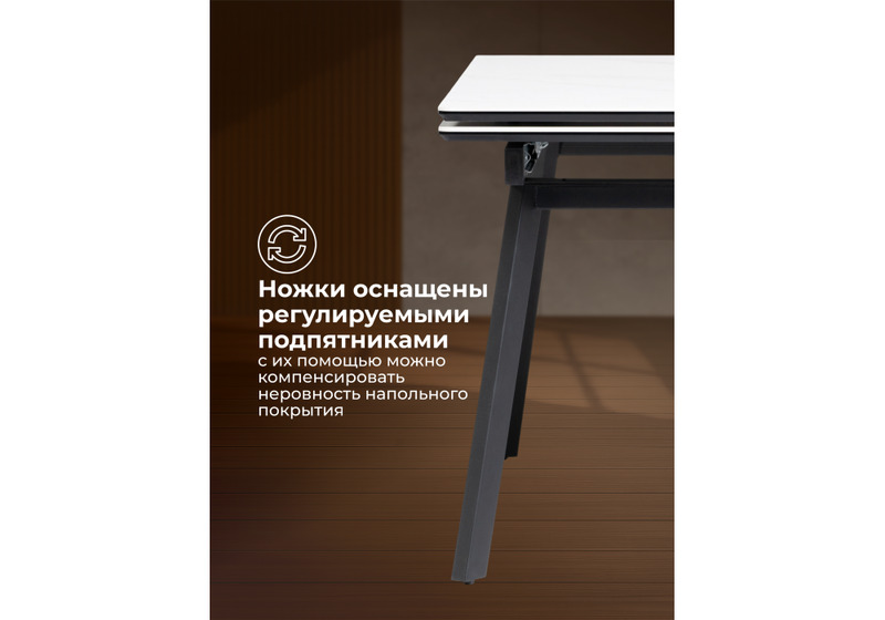 Керамический стол, Норман 120(180)х80 snow (alpin) white / черный