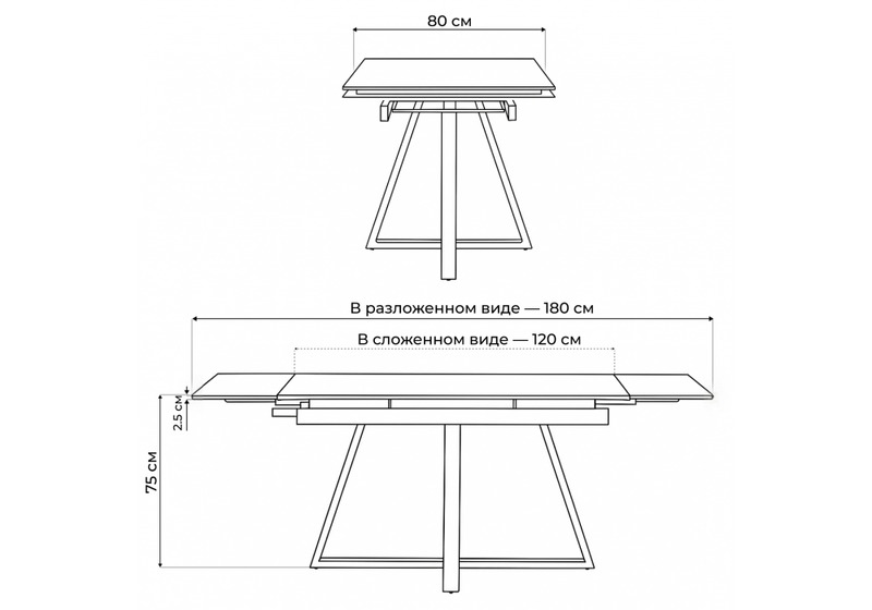 Керамический стол, Памелла 120(180)х80 snow alpin / черный
