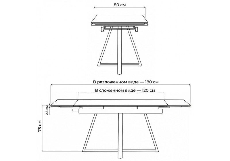Керамический стол, Памелла 120(180)х80 shakespeare black / черный