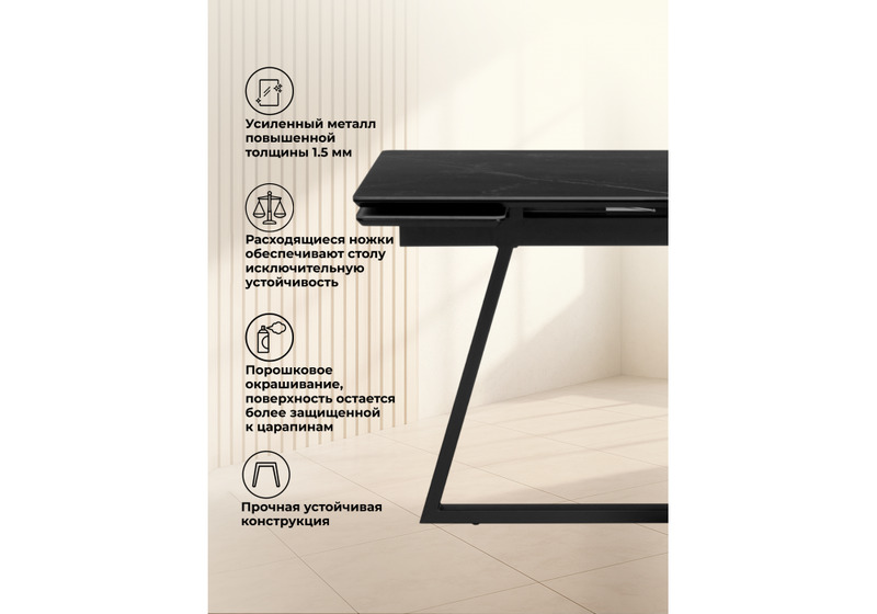 Керамический стол, Памелла 120(180)х80 shakespeare black / черный