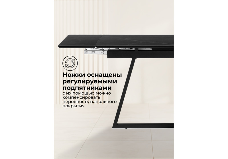 Керамический стол, Памелла 120(180)х80 shakespeare black / черный