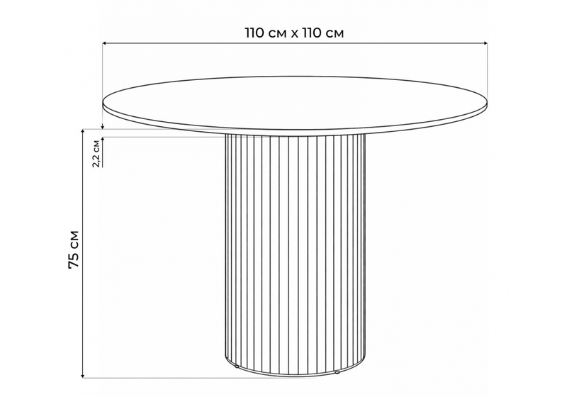 Керамический стол, Барел 110 patagonoa bianco repose / золотой