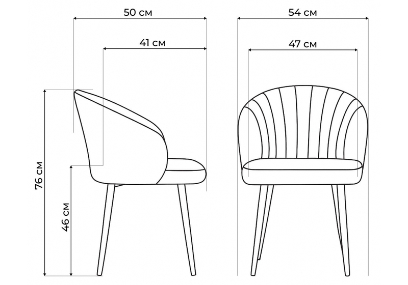 Стул на металлокаркасе, Бэнбу marseille 13 / черный
