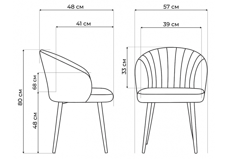 Стул на металлокаркасе, Бэнбу marseille 13 данс / черный