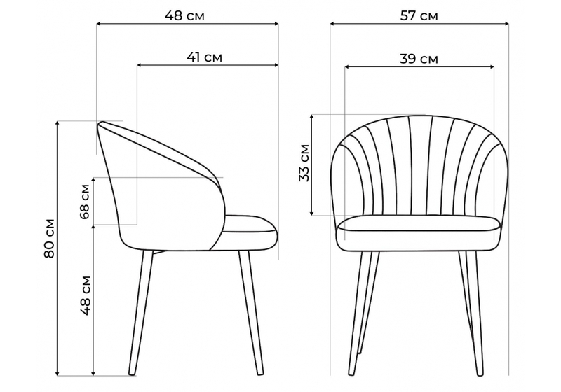 Стул на металлокаркасе, Бэнбу marseille 11 данс / черный