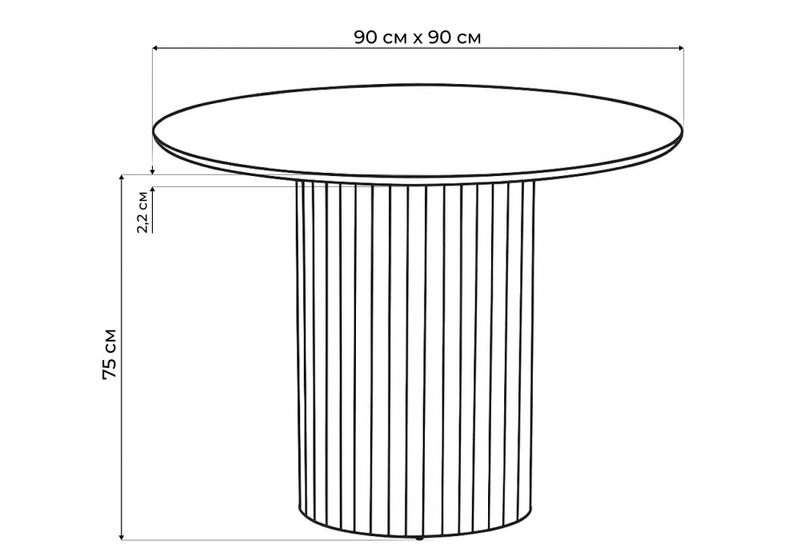 Керамический стол, Гравент 90 белый мрамор snow white / черный