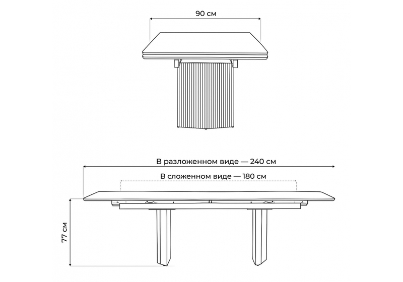 Керамический стол, Монерон 180x90 nero marquina / черный