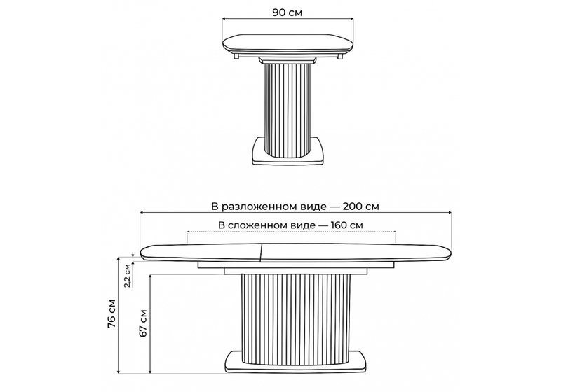 Керамический стол, Фестер 160(205)х90 larka grey / черный