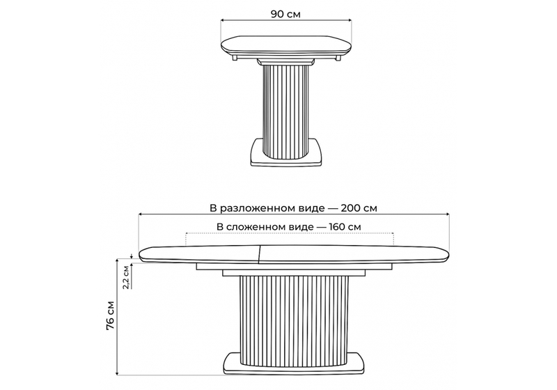 Керамический стол, Фестер 160(205)х90 gilt white / черный