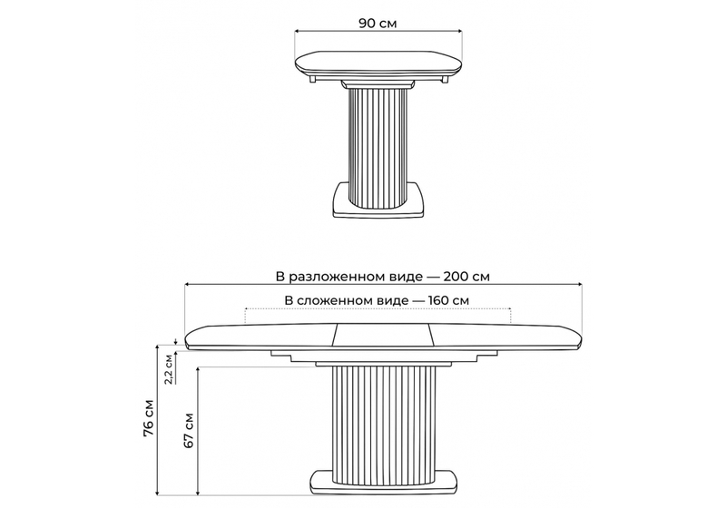 Керамический стол, Фестер 160(205)х90 shakespeare black / черный