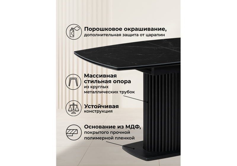 Керамический стол, Фестер 160(205)х90 shakespeare black / черный