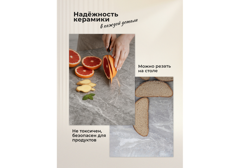 Керамический стол, Фестер 140(180)х80 larka grey / черный