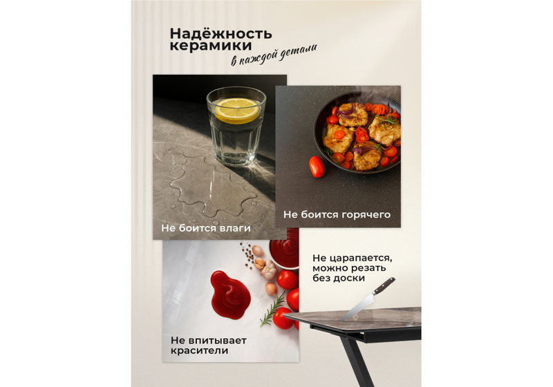 Керамический стол, Вейв 140(200)х80 серый мрамор larka grey / черный