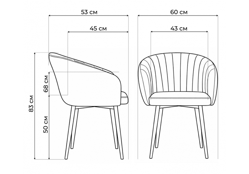 Стул на металлокаркасе, Моншау marseille 30 данс / черный