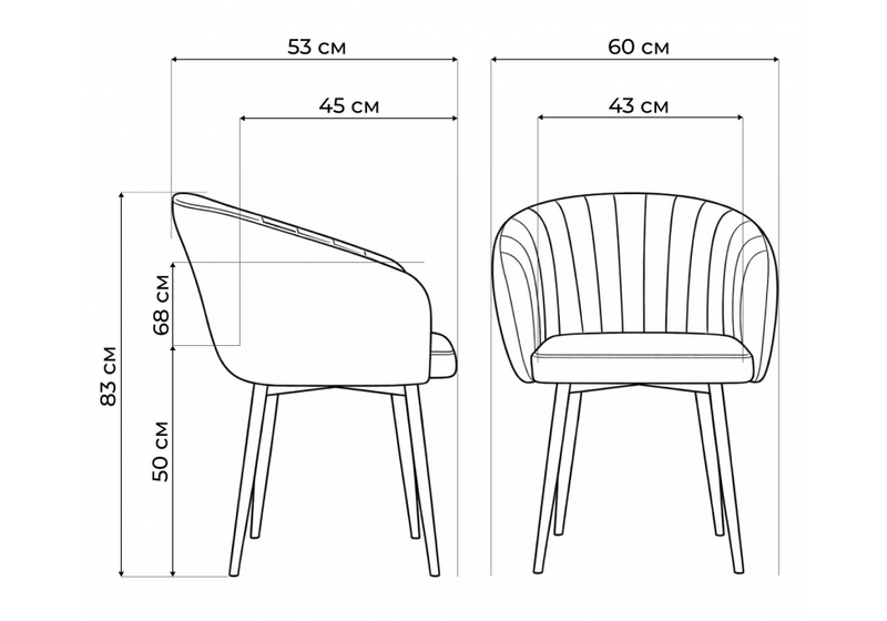 Стул на металлокаркасе, Моншау marseille 16 данс / черный