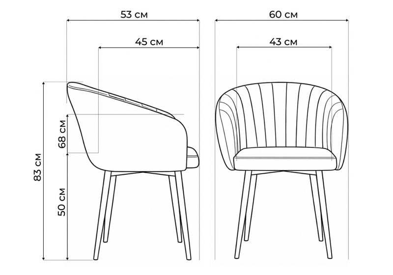 Стул на металлокаркасе, Моншау marseille 11 данс / черный