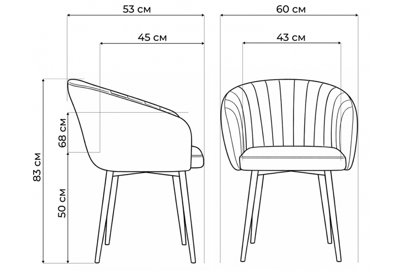 Стул на металлокаркасе, Моншау marseille 2 / черный