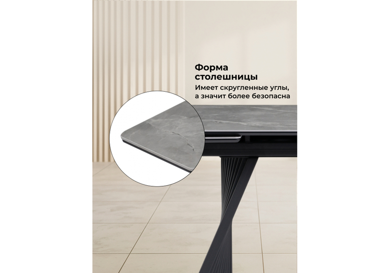 Керамический стол, Вейв 160(220)х89 larka grey / черный