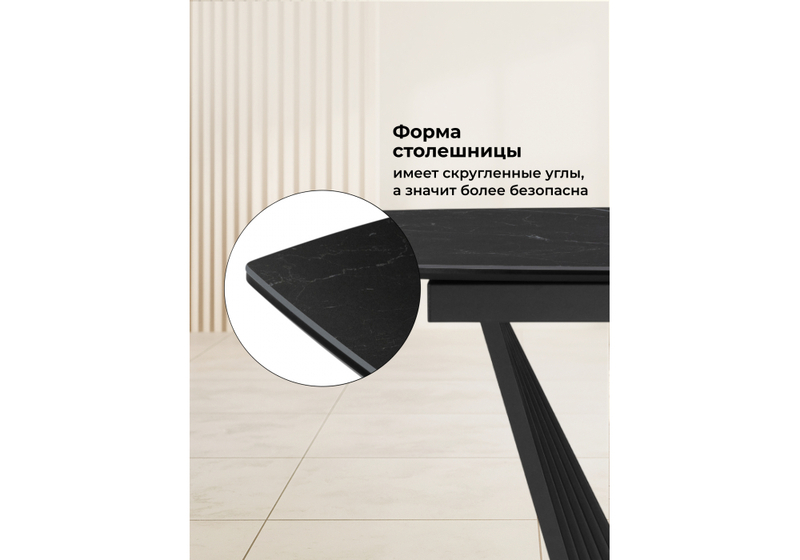 Керамический стол, Вейл 160(205)х89 черный мрамор shakespeare black / черный