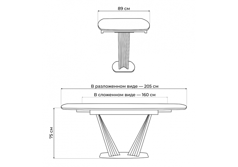 Керамический стол, Вейл 160(205)х89 белый мрамор snow white / черный