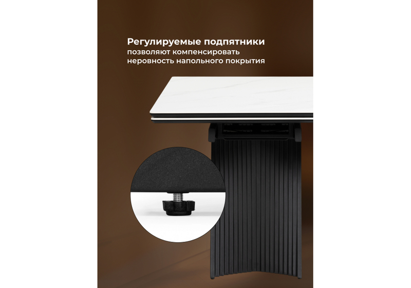 Керамический стол, Вейв 140(200)х80 белый мрамор snow white / черный