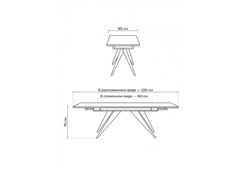 Керамический стол, Дарвин 160(220)х89 серый мрамор larka grey / черный