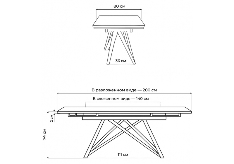 Керамический стол, Вилсон 140(200)х80 серый мрамор larka grey / черный