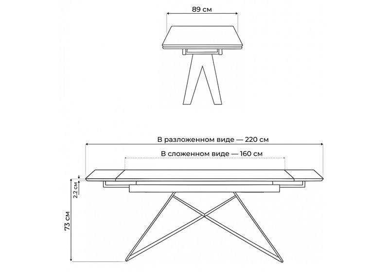 Керамический стол, Блэкберн 160(220)х89 белый мрамор snow white / черный