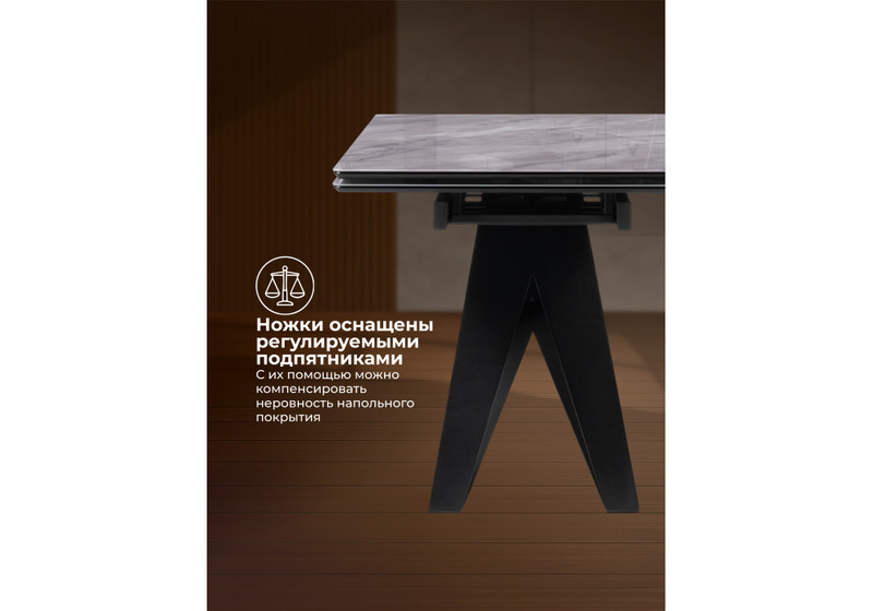 Стол стеклянный, Блэкберн 140(200)х80 кристл серый мрамор / черный