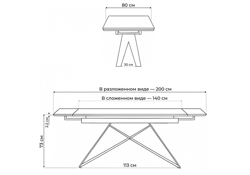 Керамический стол, Блэкберн 140(200)х80 серый мрамор larka grey / черный
