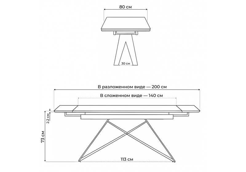 Керамический стол, Блэкберн 140(200)х80 черный мрамор shakespeare black / черный