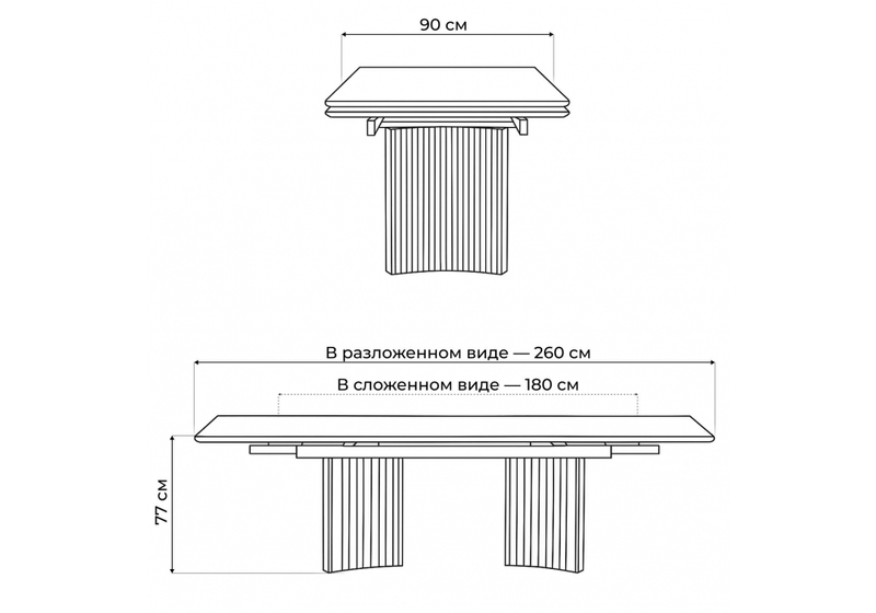 Керамический стол, Саливан 180x90 carla larkin / дуб монтана