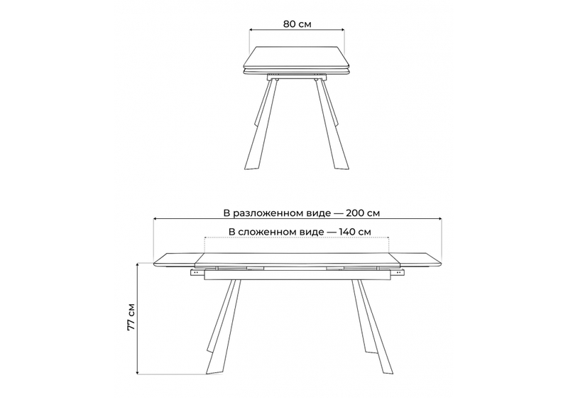 Керамический стол, Маунт 140x80 черный мрамор / черный