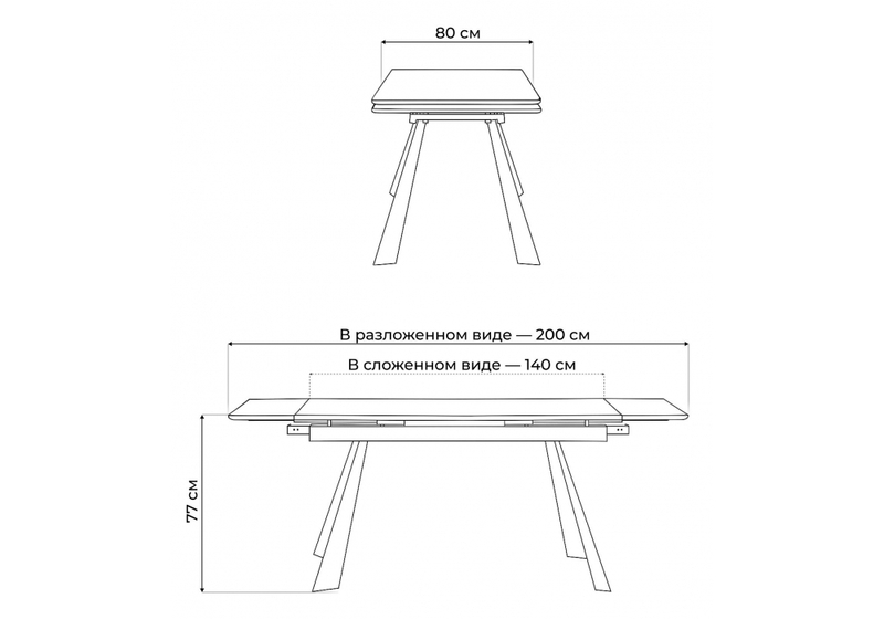 Керамический стол, Маунт 140x80 белый мрамор / черный