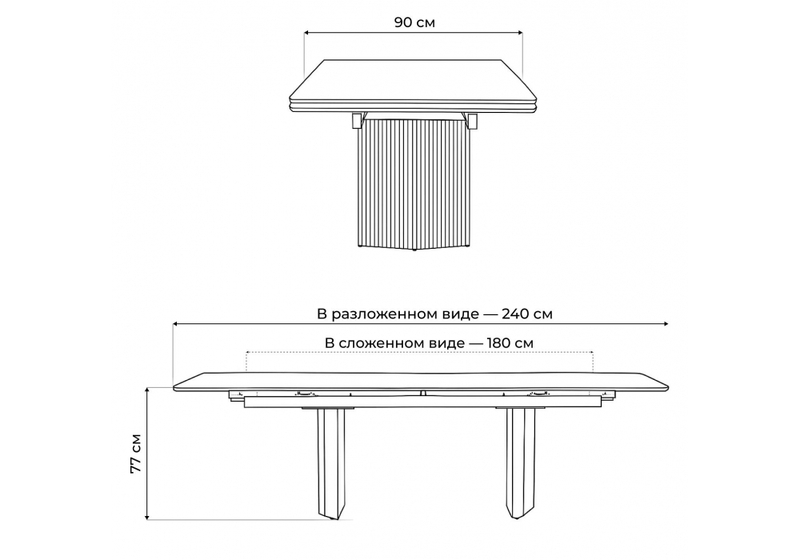 Керамический стол, Монерон 180(240)x90 shakespeare black / орех кантри