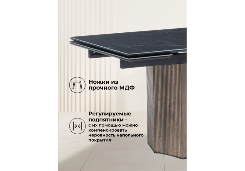 Керамический стол, Монерон 180(240)x90 shakespeare black / орех кантри