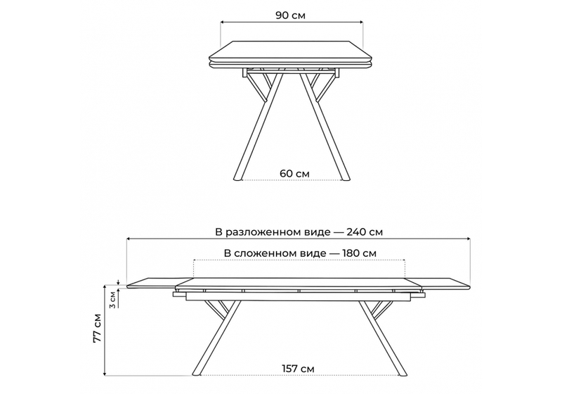 Керамический стол, Ворен 180(240)x90 nero markina / черный