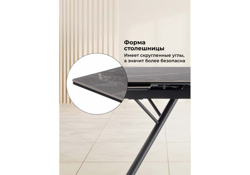 Керамический стол, Ворен 180(240)x90 nero markina / черный