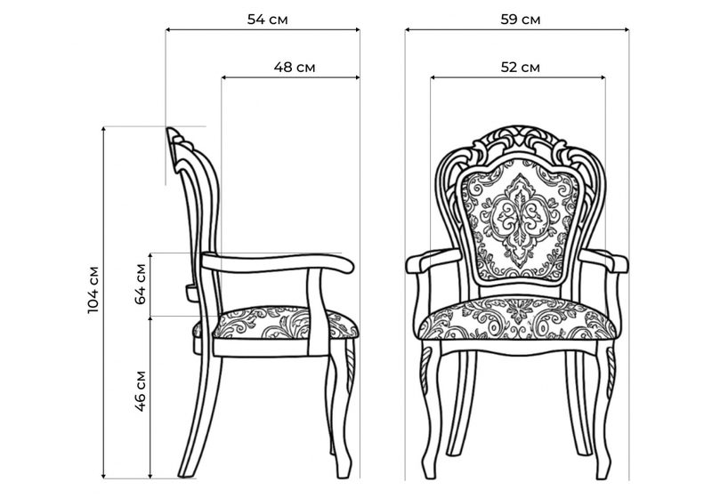 Стул деревянный, Bronte муса чёрная вишня / патина