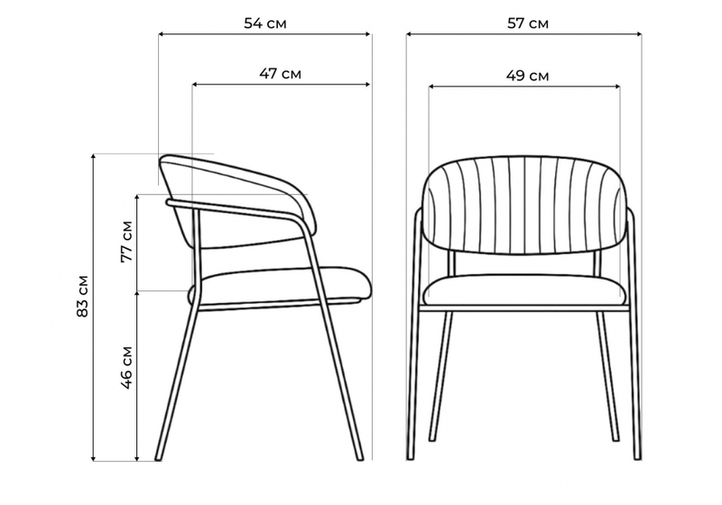 Стул на металлокаркасе, Kamelia светло-фиолетовый / золотой