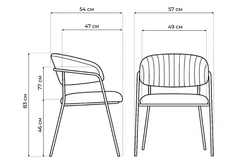 Стул на металлокаркасе, Kamelia бежевый / золотой