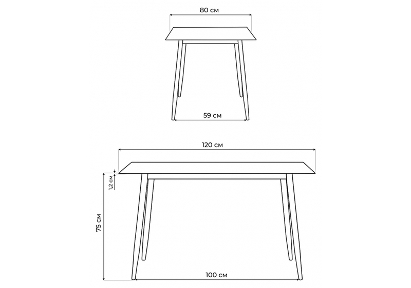 Керамический стол, Rion 120 черный мрамор / черный