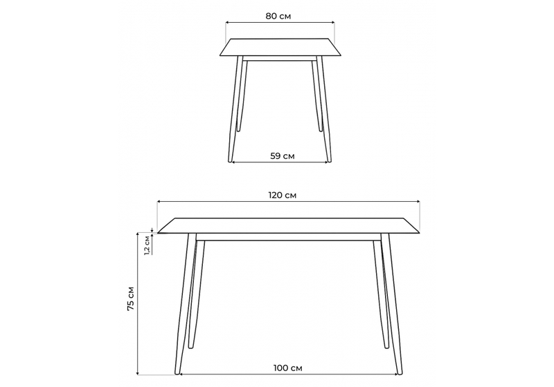 Керамический стол, Rion 120 серый мрамор / черный