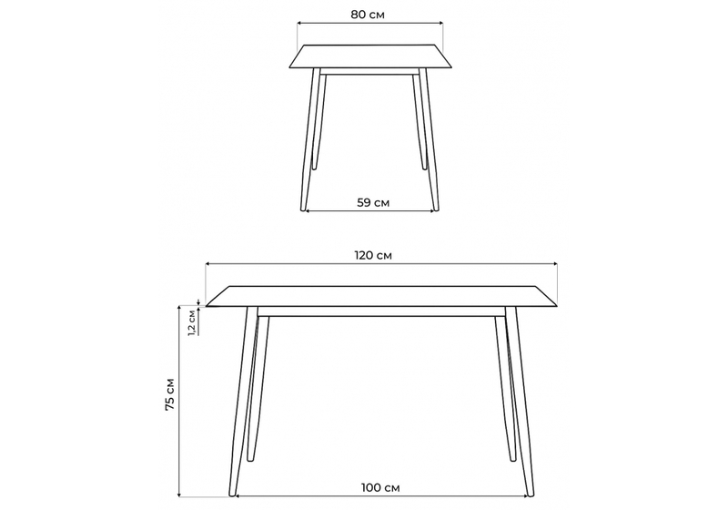 Керамический стол, Rion 120 белый мрамор / черный