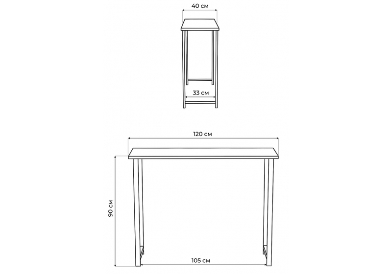 Барный стол, Дилан Лофт 120х40х90 бетон темный