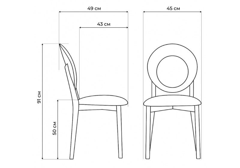 Стул деревянный, Марти ткань Brendy-22 / белый
